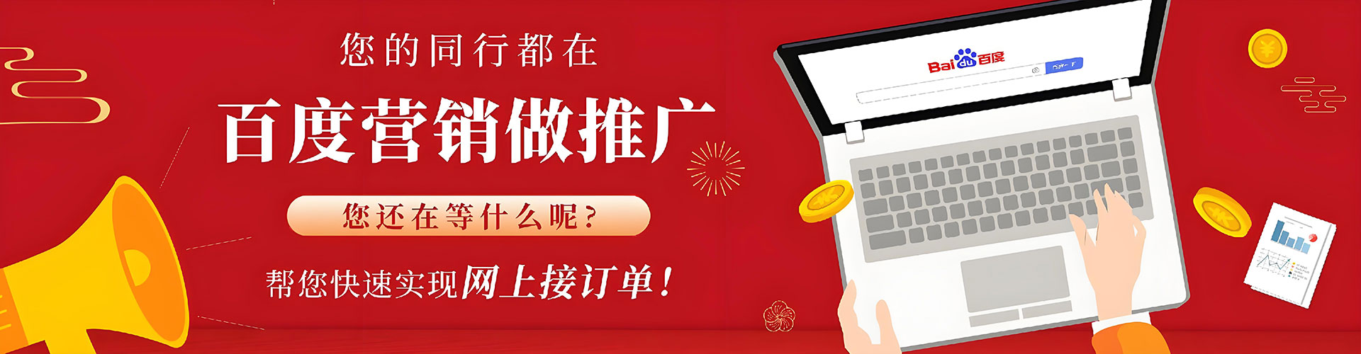 卫辉知乎信息流